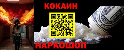 меф Кулебаки
