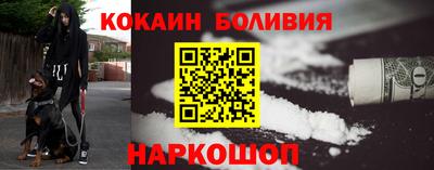 мефедрон мука Кумертау