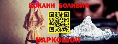 меф Кулебаки