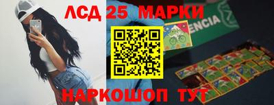 меф Кулебаки