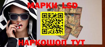 мефедрон VHQ Кунгур