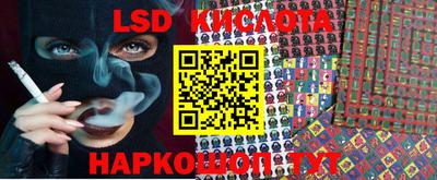 мефедрон мука Кумертау