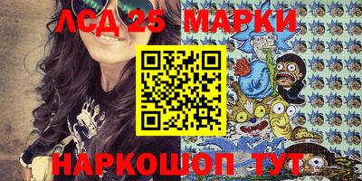 мефедрон VHQ Кунгур
