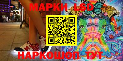 меф Кулебаки
