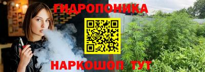 меф Кулебаки