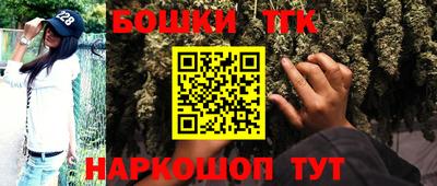 мефедрон VHQ Кунгур