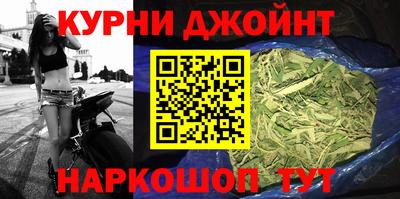 мефедрон мука Кумертау