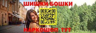 мефедрон мука Кумертау