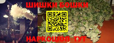 мефедрон мука Кумертау
