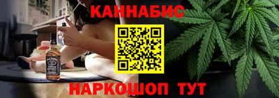 мефедрон VHQ Кунгур