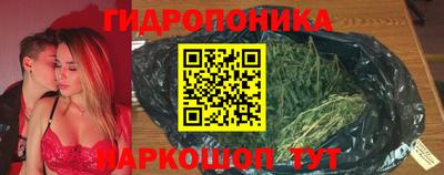 мефедрон мука Кумертау