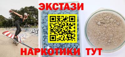 меф Кулебаки
