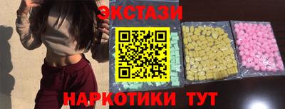 меф Кулебаки