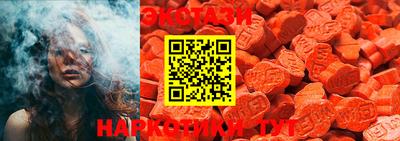 мефедрон мука Кумертау
