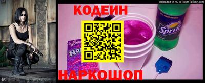 мефедрон VHQ Кунгур