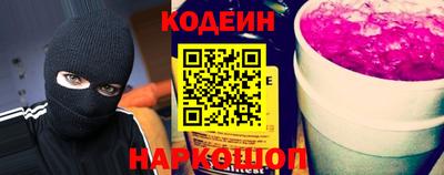 меф Кулебаки