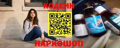 мефедрон VHQ Кунгур