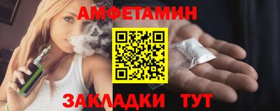 мефедрон VHQ Кунгур