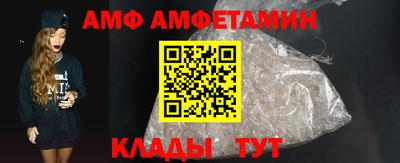 мефедрон VHQ Кунгур