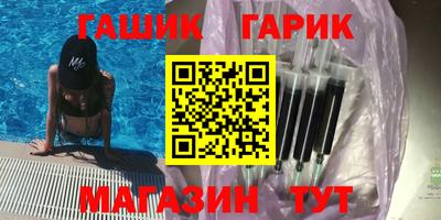 мефедрон мука Кумертау