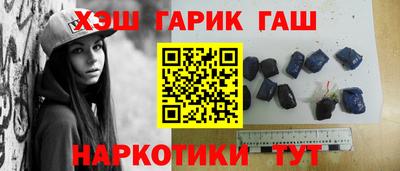 мефедрон мука Кумертау
