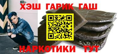 меф Кулебаки