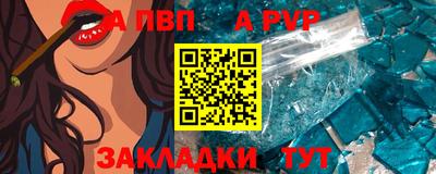 мефедрон мука Кумертау